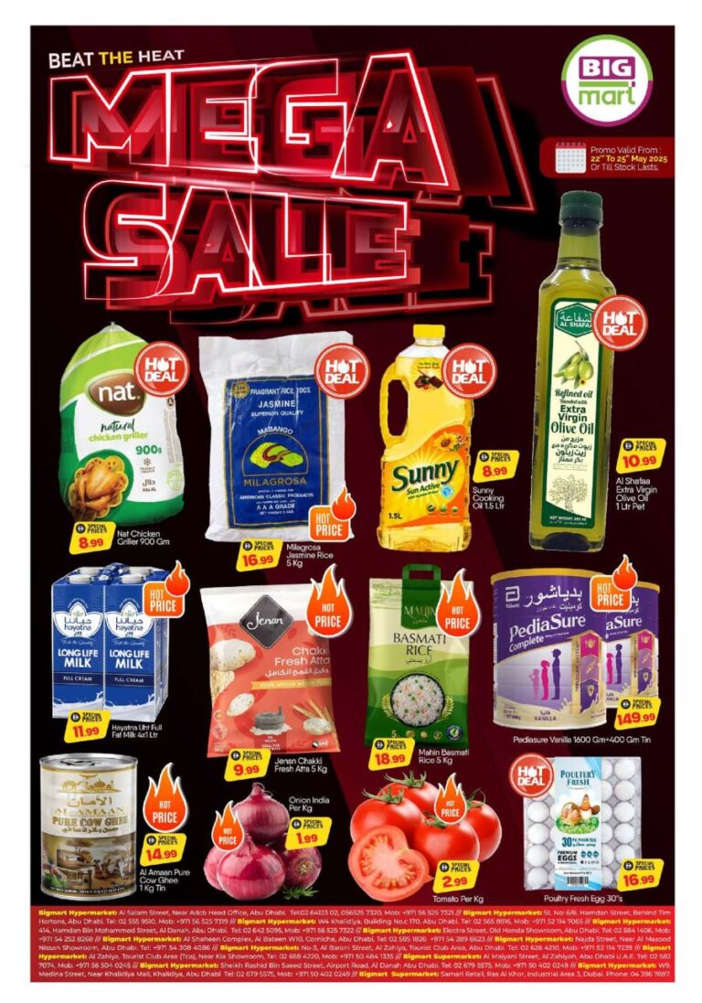 BIGmart Abu Dhabi Catalog Leaflet cover page