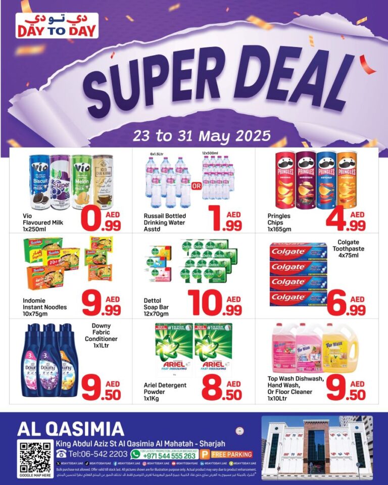 Day to Day Sharjah Leaflet cover page