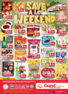 Grand Mall Sharjah Catalog Leaflet cover page