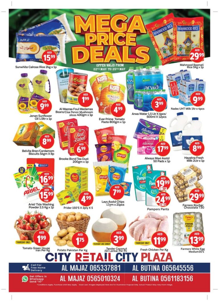 City Corner Leaflet cover page