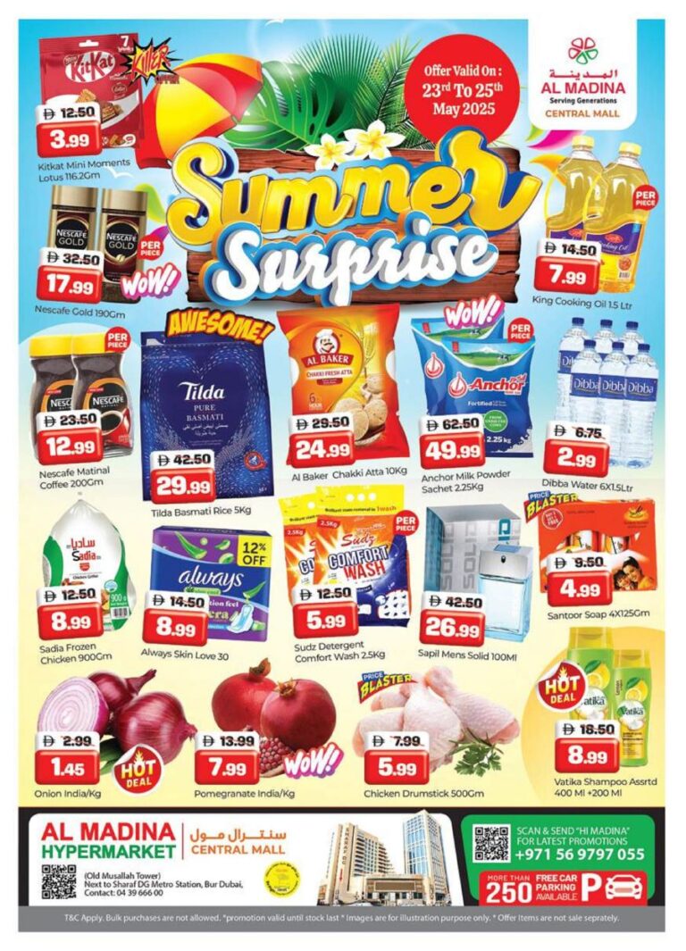Al Madina Central Mall Catalog Leaflet Cover page