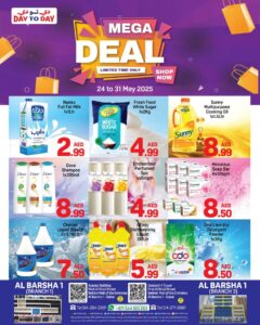 Day to Day Al Barsha Leaflet cover page