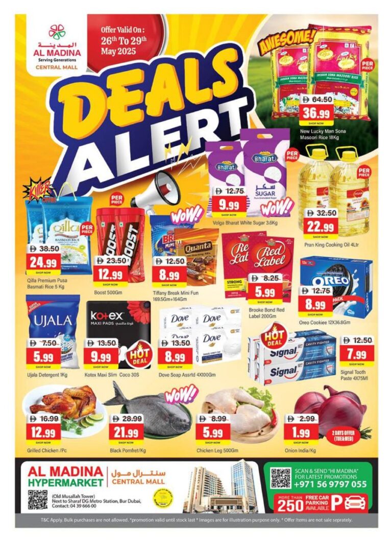 Al Madina Central Mall Catalog Leaflet Cover page