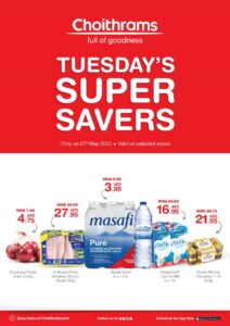 Choithrams tuesday savers leaflet cover page