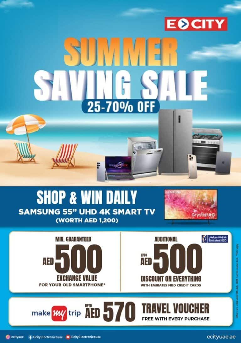 Ecity Catalog Leaflet cover page