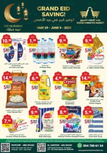 Grand Emirates Market Leaflet cover page