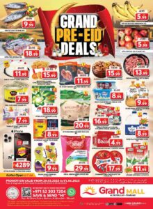 Grand Mall Sharjah Catalog Leaflet cover page