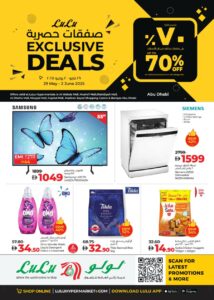 Lulu Abu Dhabi Catalog Leaflet cover page