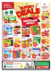 Al Madina Central Mall Catalog Leaflet Cover page