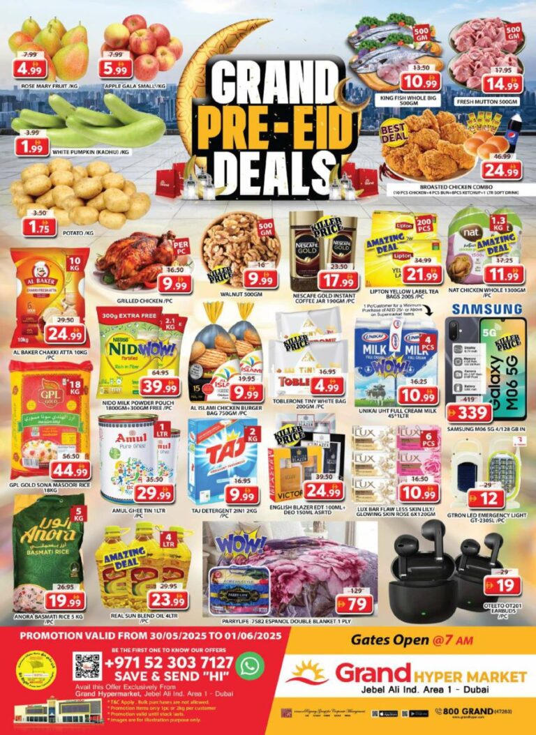 Grand Hyper Catalog Leaflet cover page