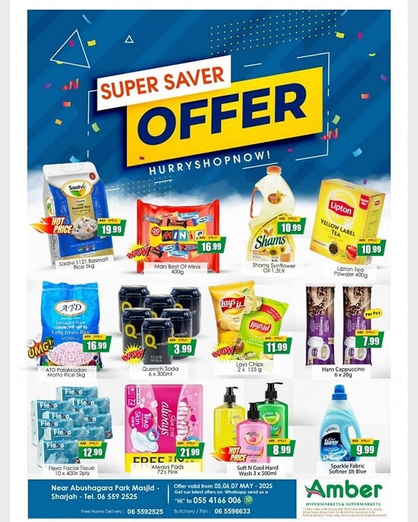 Amber leaflet cover page
