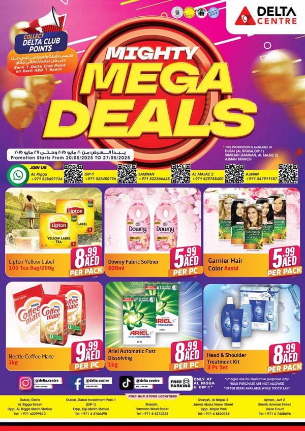 Delta leaflet cover page