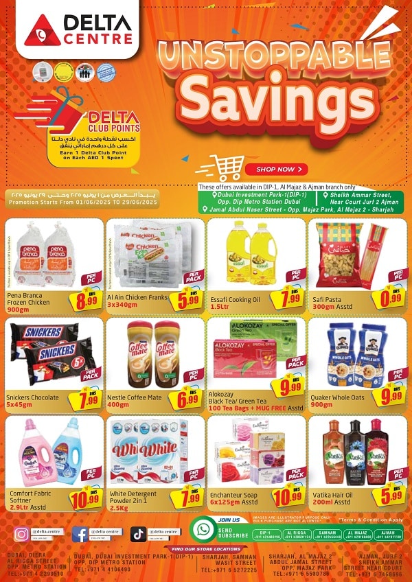 Delta leaflet cover page