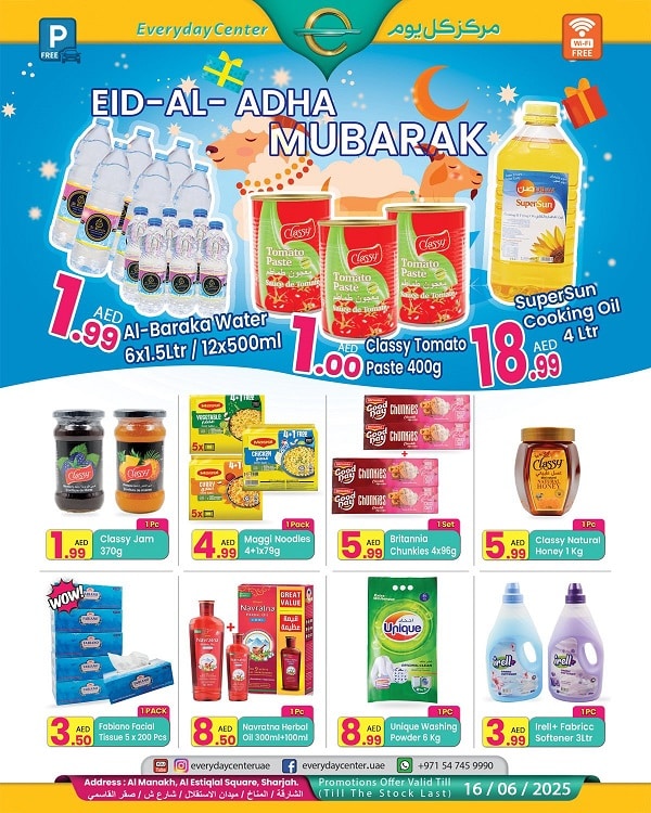 Everyday Center leaflet cover page