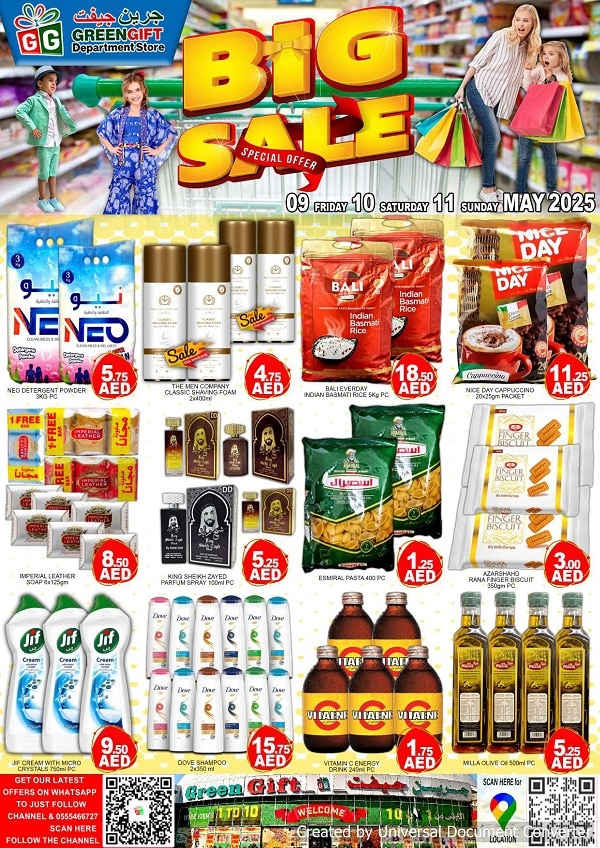Green Gift leaflet cover page