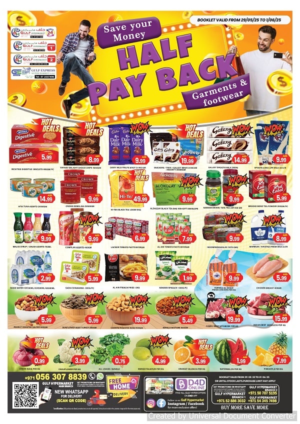 Gulf Hypermarket leaflet cover page