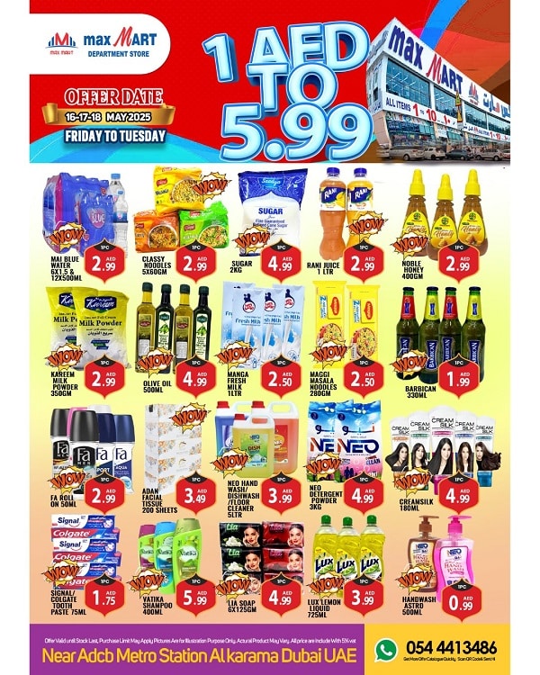 Max mart leaflet cover page