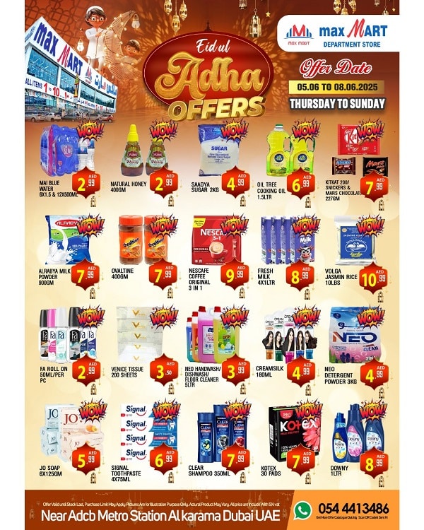Maxmart leaflet cover page