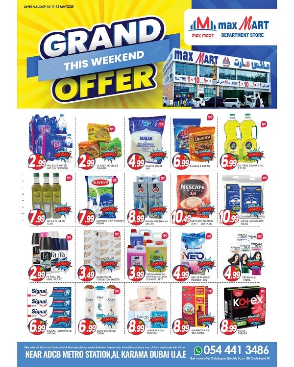 Maxmart leaflet cover page