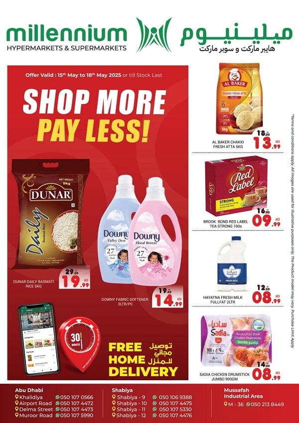 Millennium leaflet cover page