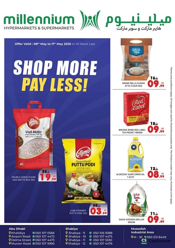 Millennium leaflet cover page