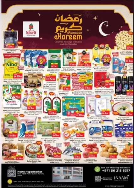 Nesto DIP Ramadan offer