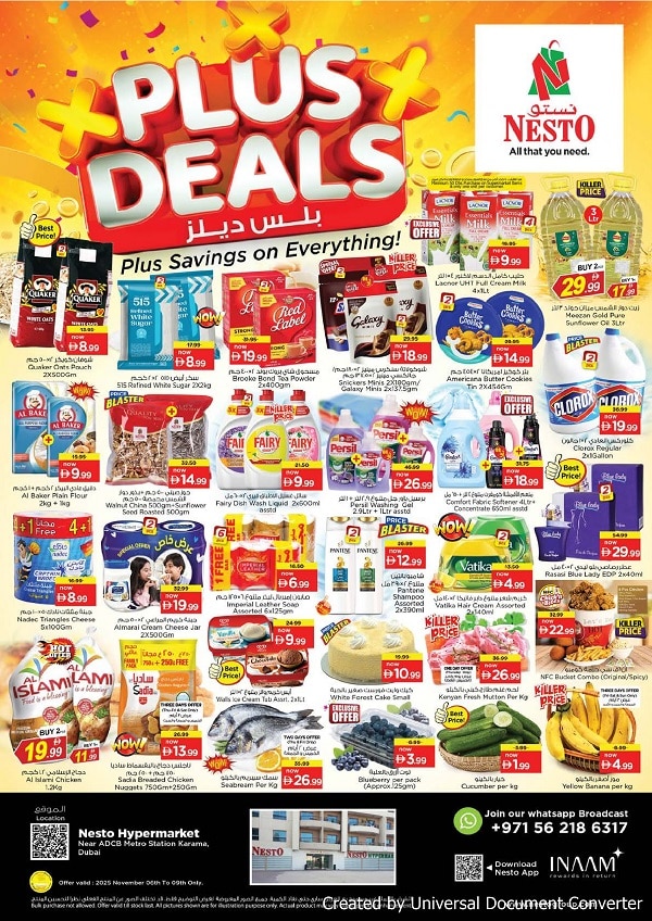 Nesto DIP Plus Deals