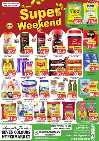 Seven Colours Hypermarket leaflet cover page