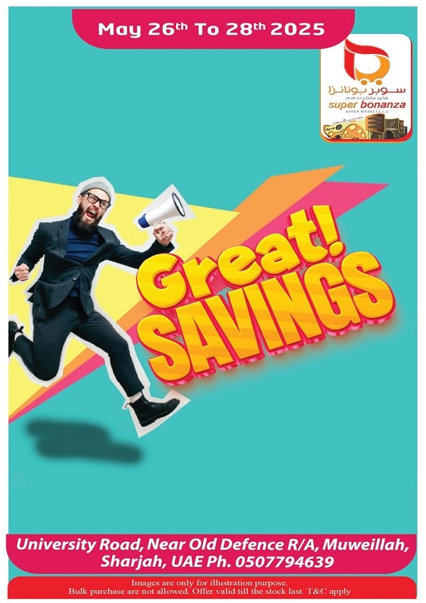 Super Bonanza Hyper Market leaflet cover page