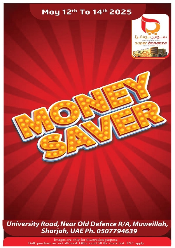 Super bonanza leaflet cover page