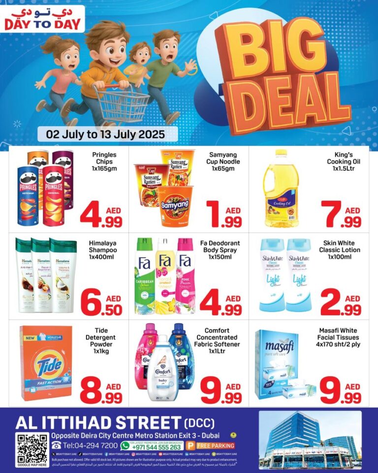 Day to Day Deira Leaflet cover page