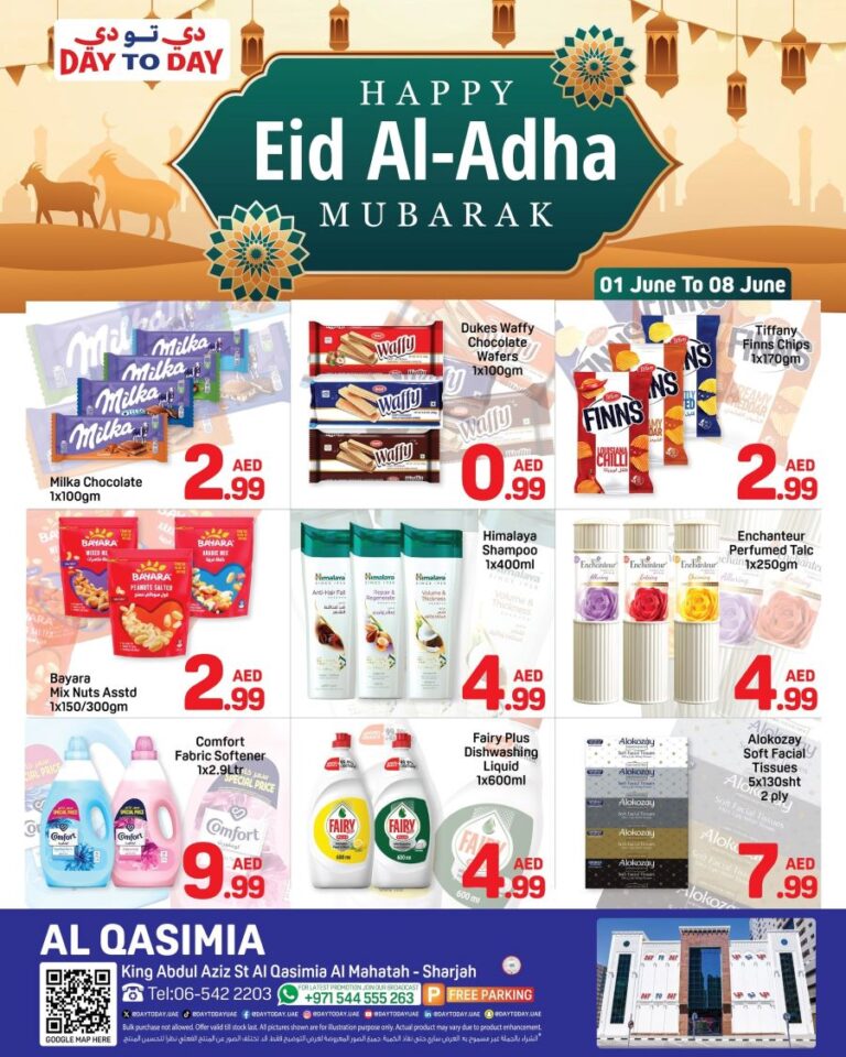 Day to Day Sharjah Leaflet cover page
