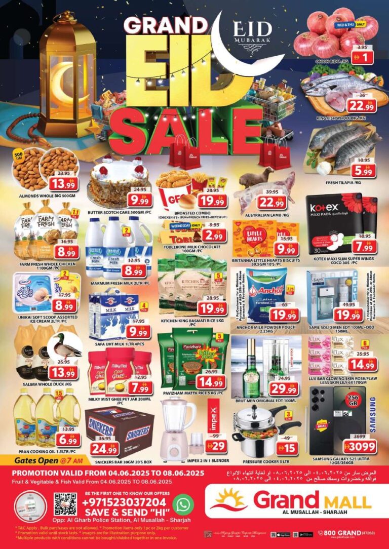 Grand Mall Sharjah Catalog Leaflet cover page