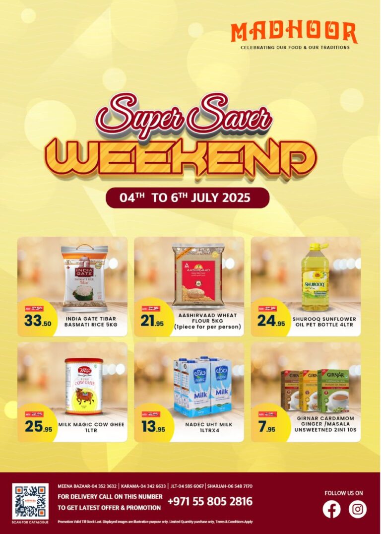 Madhoor Stores Leaflet cover page