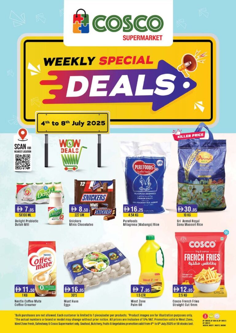 Cosco Catalog Leaflet cover page