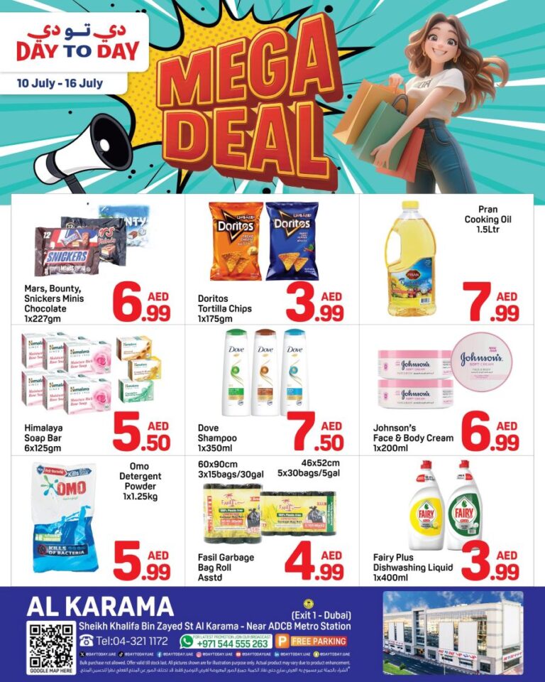 Day to Day Karama Leaflet cover page