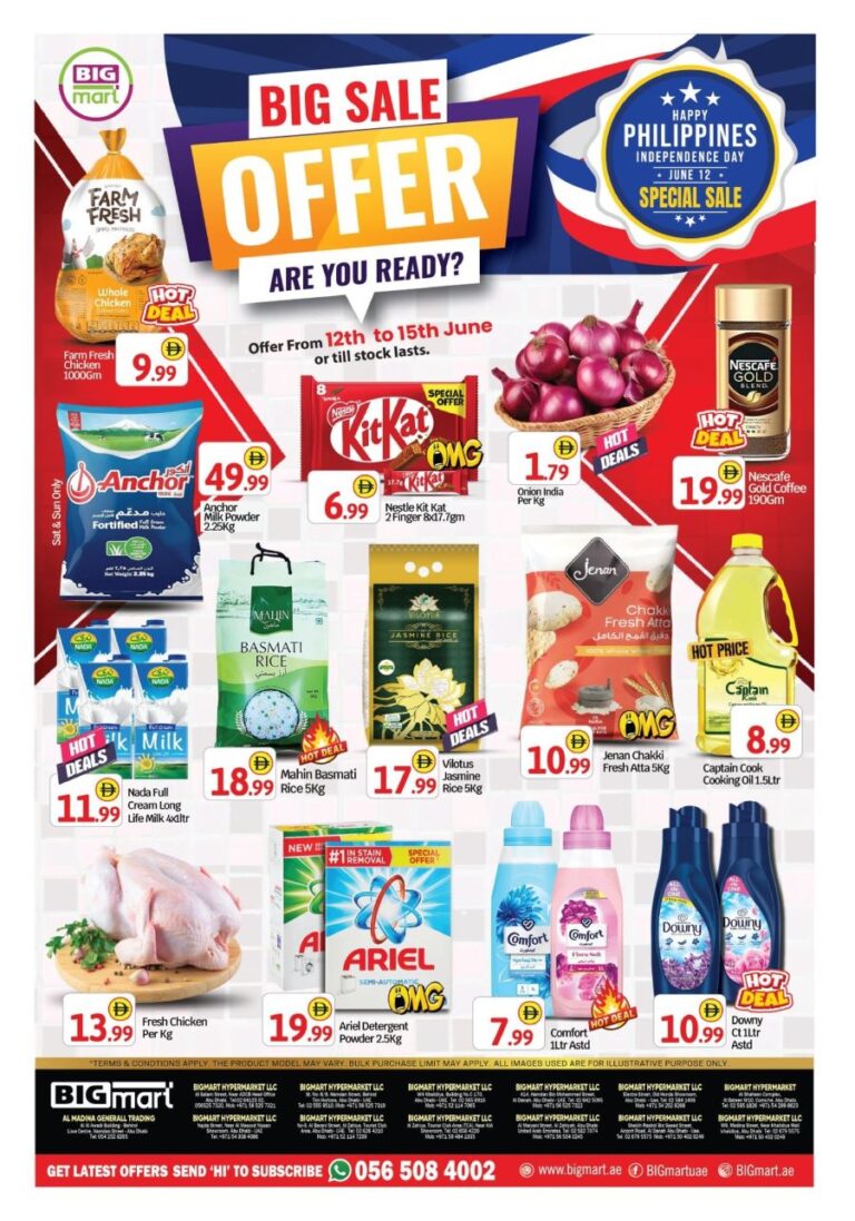 BIGmart Abu Dhabi Catalog Leaflet cover page