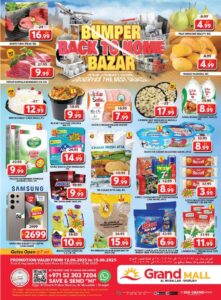 Grand Mall Sharjah Catalog Leaflet cover page