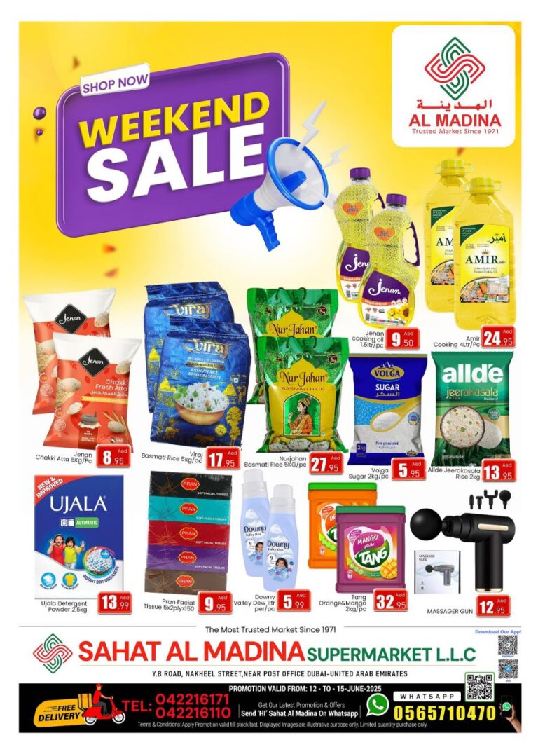 Sahat Al Madina Deira Leaflet cover page