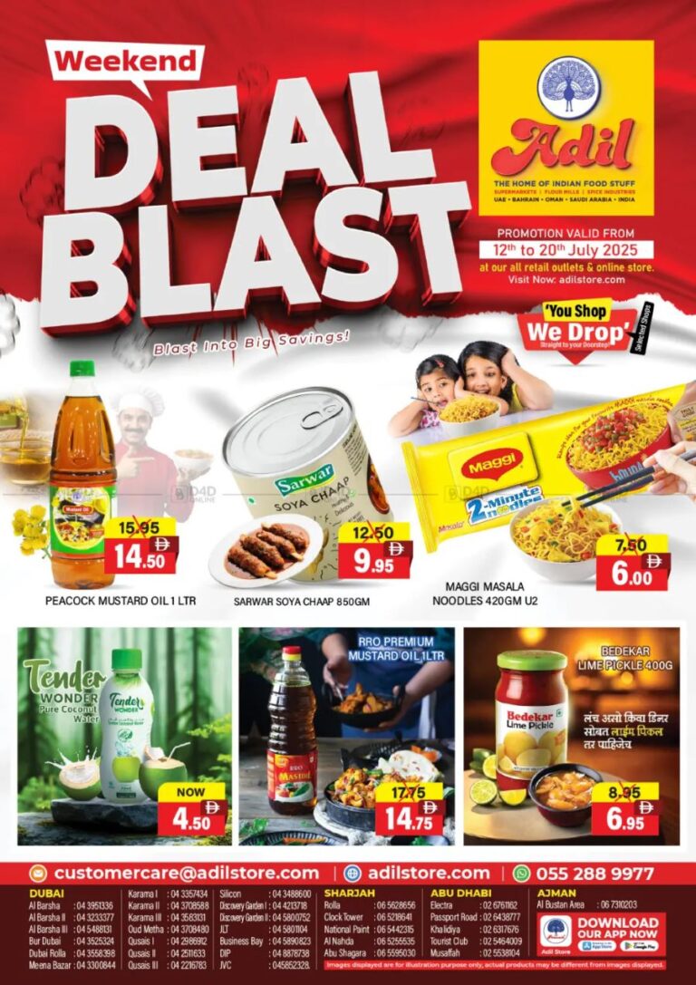 Al Adil Leaflet cover page