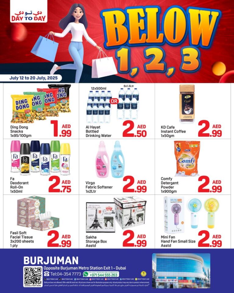 Day to Day Burjuman Leaflet cover page
