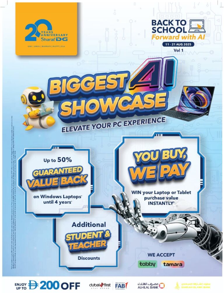 Sharaf DG Catalog Leaflet cover page