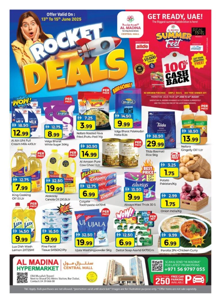 Al Madina Central Mall Catalog Leaflet Cover page