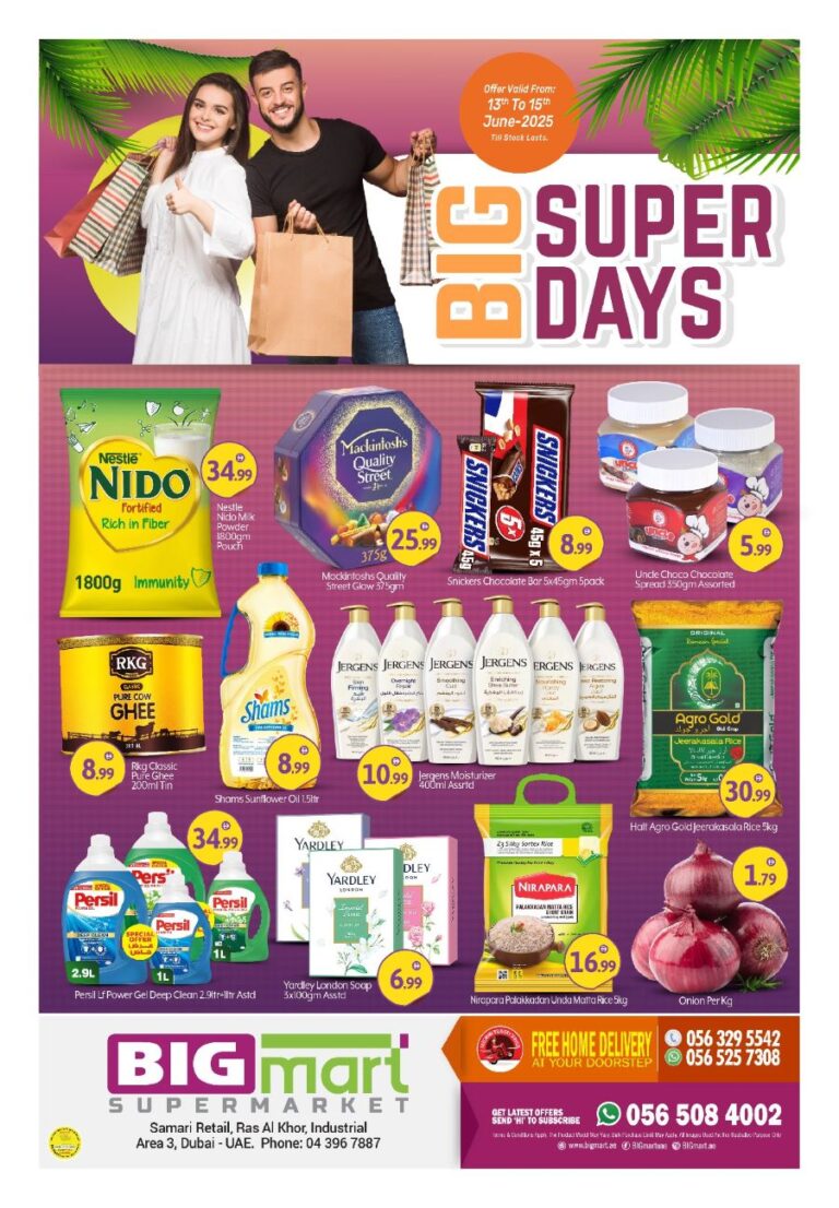 BIGmart Catalog Leaflet cover page