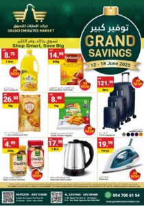 Grand Emirates Market Leaflet cover page