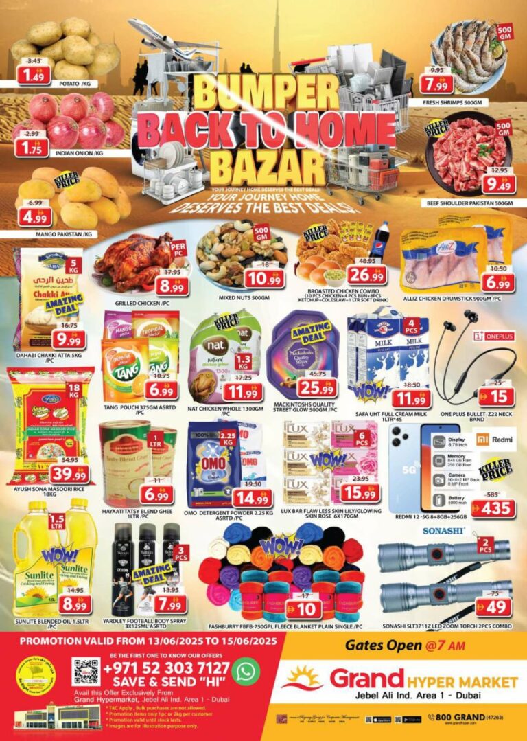 Grand Hyper Catalog Leaflet cover page