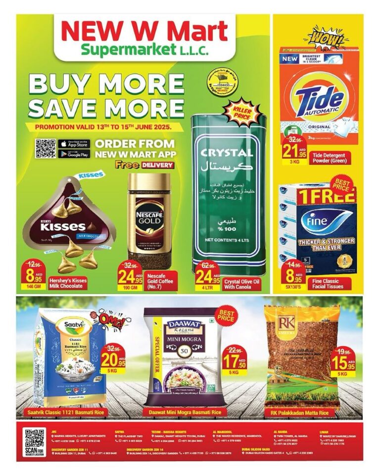 New W Mart Catalog Leaflet cover page