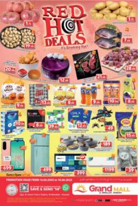 Grand Mall Sharjah Catalog Leaflet cover page