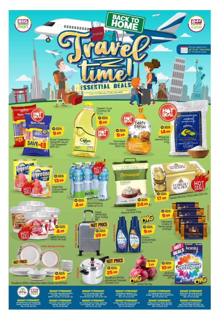 BIGmart Abu Dhabi Catalog Leaflet cover page