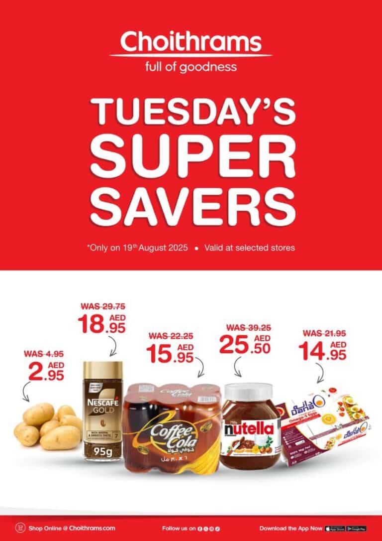 Choithrams tuesday savers leaflet cover page